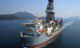 Κύπρο –, ExxonMobil,kypro –, ExxonMobil