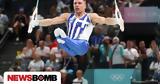 Έκτος, Λευτέρης Πετρούνιας, Όσιγεκ,ektos, lefteris petrounias, osigek