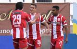 Πανσερραϊκός – Athens Kallithea 3-1, Νίκη,panserraikos – Athens Kallithea 3-1, niki