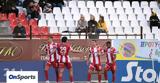 Πανσερραϊκός – Athens Kallithea 3-1, Νίκη,panserraikos – Athens Kallithea 3-1, niki