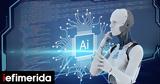 Τεχνητή Νοημοσύνη,techniti noimosyni