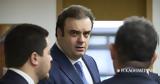 Πιερρακάκης, Ανάγκη, ΗΠΑ,pierrakakis, anagki, ipa