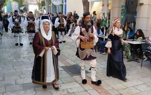 Μεσολόγγι, Κορυφώνονται, 199η, Ηρωικής Εξόδου – ΦΩΤΟ, ΒΙΝΤΕΟ, mesolongi, koryfonontai, 199i, iroikis exodou – foto, vinteo