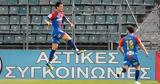 Βόλος - Λεβαδειακός 1-0, Πρώτο, Vids,volos - levadeiakos 1-0, proto, Vids