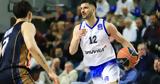 Καρδίτσα - Προμηθέας 75-74, Δίπλαρος, Game 3,karditsa - promitheas 75-74, diplaros, Game 3
