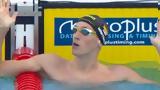 Ιστορικό, Μέρτενς, 400μ,istoriko, mertens, 400m