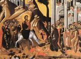 Κυριακή, Βαΐων,kyriaki, vaΐon