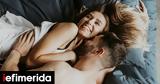 Τι αποκαλύπτει το να μιλάς πολύ δυνατά,σύμφωνα με την ψυχολογία
