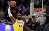 ΛεΜπρόν, 20ετές,lebron, 20etes