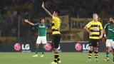 ΑΕΚ, Αραούχο,aek, araoucho
