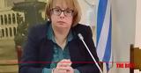 Πάτρα, Βαρύ, Μάχη Σιώρου - Έφυγε,patra, vary, machi siorou - efyge