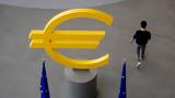 ΕΚΤ, Ψάχνεται, Τραμπ,ekt, psachnetai, trab