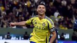 CR7…, Ρονάλντο,CR7…, ronalnto