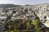 Rent, Ενοικίαση, -Πως,Rent, enoikiasi, -pos