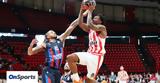 Πανιώνιος – Ολυμπιακός, GBL, | Ώρα,panionios – olybiakos, GBL, | ora