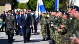 Ιερά Πόλη, Μεσολογγίου, Νίκος Δένδιας,iera poli, mesolongiou, nikos dendias