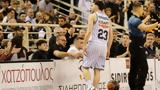 Παπαδάκης, 110, Μπιλμπάο,papadakis, 110, bilbao