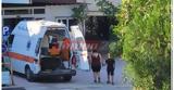 Τραυματισμός 13χρονου, Πάτρα, - 5,travmatismos 13chronou, patra, - 5