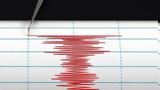 Σεισμός 42 Ρίχτερ, Μυτιλήνη, Πού,seismos 42 richter, mytilini, pou