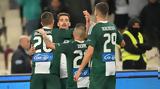 Παναθηναϊκός,panathinaikos