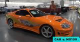 Άδοξο, Toyota Supra, Fast, Furious,adoxo, Toyota Supra, Fast, Furious
