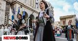 Μεσολόγγι, Δείτε, Έξοδο, Ελέυθερων Πολιορκημένων,mesolongi, deite, exodo, eleytheron poliorkimenon