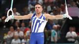 Λευτέρης Πετρούνιας, Στον,lefteris petrounias, ston