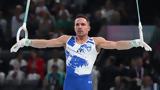 Πετρούνιας, Στον,petrounias, ston