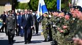 Ιερά Πόλη, Μεσολογγίου, Νίκος Δένδιας,iera poli, mesolongiou, nikos dendias