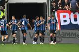 Αταλάντα, Μπολόνια,atalanta, bolonia