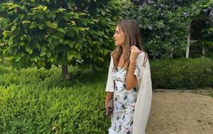 Μαρία Χατζηστεφανή, Είχα, maria chatzistefani, eicha