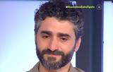 Λύγισε …, Άγιο Παΐσιο, Σήμερα,lygise …, agio paΐsio, simera