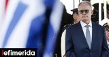 Τασούλας,tasoulas