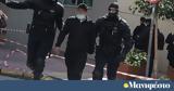 Σαλαμίνα, Συνελήφθησαν 13,salamina, synelifthisan 13