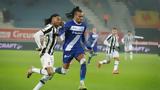 Αντβέρπ – Γάνδη 0-1, Απόδραση… Ευρώπης,antverp – gandi 0-1, apodrasi… evropis