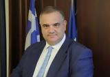 Σπανάκης, Ποιους,spanakis, poious