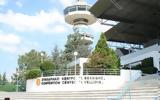 Θεσσαλονίκη, 2 000, Βελλίδειο,thessaloniki, 2 000, vellideio