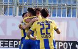 Αστέρας Τρίπολης – ΟΦΗ 2-1, Νίκη, Άρη,asteras tripolis – ofi 2-1, niki, ari