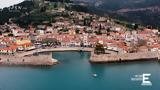 Εικόνες - Ναύπακτος,eikones - nafpaktos
