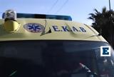 Τραγωδία, Ζάκυνθο, Νεκρό,tragodia, zakyntho, nekro