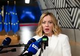 Μελόνι, Φρικιαστική, Σούμι,meloni, frikiastiki, soumi