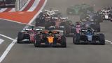 Grand Prix Μπαχρείν, Ιπτάμενος Πιάστρι, Νόρις,Grand Prix bachrein, iptamenos piastri, noris