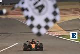 Formula 1, Κυρίαρχος, Πιάστρι, Μπαχρέιν Ανέβηκαν, Ράσελ, Νόρις,Formula 1, kyriarchos, piastri, bachrein anevikan, rasel, noris