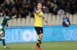 Βίντα, ΑΕΚ,vinta, aek