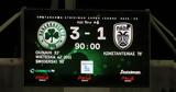 Παναθηναϊκός - ΠΑΟΚ 3-1,panathinaikos - paok 3-1
