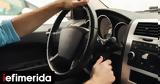 Γιατί δεν ξεκινά ο κινητήρας ενός αυτοκινήτου - Οι πιθανές αιτίες,