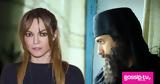 Κατερίνα Θεοχάρη, Παρά 5, Άγιο Παΐσιο, Viral,katerina theochari, para 5, agio paΐsio, Viral