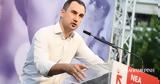 Αριστερά, Οχι, ΣΥΡΙΖΑ,aristera, ochi, syriza