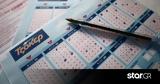 Κλήρωση Τζόκερ 134, 2 400 000,klirosi tzoker 134, 2 400 000