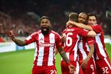Ολυμπιακός – ΑΕΚ 1-0, Ελ Κααμπί, Πρωταθλητή,olybiakos – aek 1-0, el kaabi, protathliti